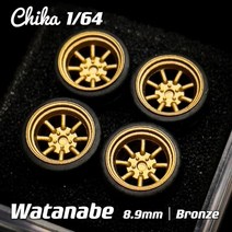 19인치 휠18인치 휠자동차 휠 1/64 Chika Nabes 8.9mm 9.7mm 타이어 림 BBS LM VSXX RS 레이 TE37 와타나바 164 HW 토미 미니 GT 합금, [26] 8.9mm Watanaba, 1개