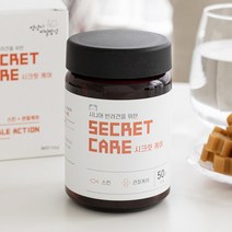반려견 시크릿케어 연어오일 오메가3 관절 스킨 50정