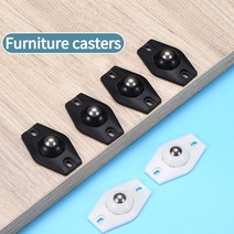 휠체어 휠 바퀴 전동휠체어가구 용 1-6 pcs 바퀴 모바일 캐스터 볼 범용 휠 51, 6개, 하얀