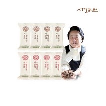 [서일농원] 서분례 명인 청국장 총 8팩(기본청국장 110g*4팩 + 매운청국장 110g*, 110g, 8팩