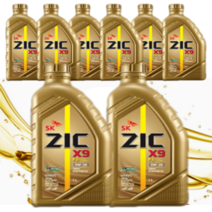 SK ZIC X9 LS 5W-30 1L x 8개