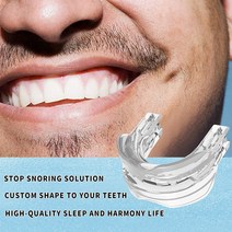 코골이 수면무호흡 교정기 Anti Snoring Bruxism Mouth Guard Teeth Sleeping Apnea Device To Stop, 한개옵션0