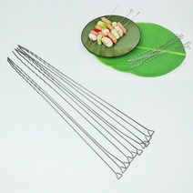 바베큐 스텐꼬지 캠핑 산적 꼬치 양꼬치 꼬챙이 40cm