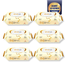 금비 엠보싱 물티슈 60매 6팩, 60개