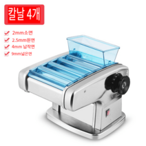 가정용 업소용 국수기계 반죽기 저소음 고급 제면기 세테인리스강 녹 방지
