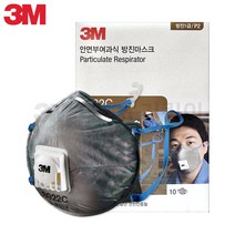 3M 1급 방진마스크 8922C 분진 미스트 용접흄 냄새제거 흡착층 첨가, 1개