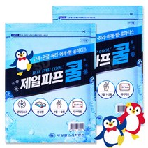 제일파프 제일파스 파스, 5매, 10매