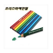 샌포드 프리즈마 색연필 낱색 150색, pc942 yellow ochre