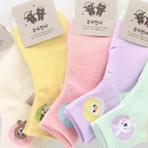 오너클랜 아동용 애니멀 중목양말 7-8세용 랜덤 5켤레[WC60A7B]