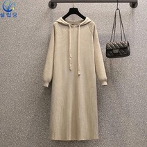 셀럽당 빅 사이즈 여성복 루즈핏 후드 레깅스 니트 원피스