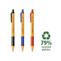 스타빌로 포인트볼 친환경 볼펜 0.5mm, 블루, 1개