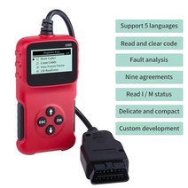 자동차 수리용품 다국어 V309 코드 리더 읽기/지우기 오류 OBD 2 OBD2 진단 수리 도구 차량 스캐너 자동, [01] V309