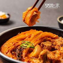 [맛있는 ]수원 맛집 신사강 제주흑돼지 김치찜 밀키트 1kg 2-3인분 외 김치찌개 모음, 05_김치찌개 500gX2팩