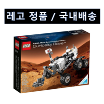 레고 21104 쿠소 나사 큐리오시티 로버 CUUSOO 국내 출고