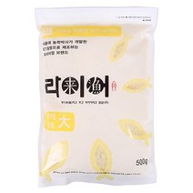 [낚시장터]-[한강] 라이어 포테이토 (대) 신개념 친환경 낚시 집어제