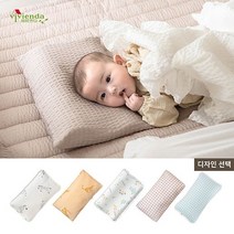 [비비엔다] 천연라텍스 신생아 아기베개 / 베개커버, 25. 밤부시어서커 커버 - 보타닉가든