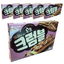 오리온 오뜨 쿠키 크럼블 168g, 6개