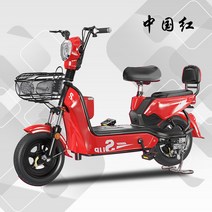 자토바이 가성비 경량 전동 자전거 스쿠터 전기 배터리 미니벨로, 48V, 12ah, 레드