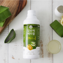 알로에베라겔 1050ml 거제에서 깨끗하게 자란 정직한무농약 알로에, 1개