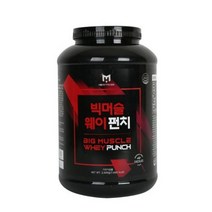 빅머슬 웨이펀치 2kg 단백질 쉐이크 프로틴, 1개