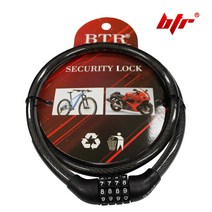 BTR 자전거 자물쇠 열쇠 와이어 관절락 도난방지 잠금장치, 선택02.자물쇠+BTR NW-120M 번호키