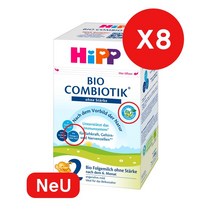 힙 바이오 콤비오틱 NeU 무전분 2단계_600g 신상품 분유, 600g, 8개