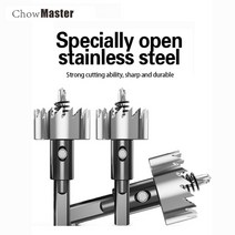 목공용 홀쏘 스텐 공구 hss 세트 15-50mm 구멍 톱 구멍 톱 커터 링 키트 스테인레스 스틸 나무 금속 합금 절단 팁 용 손 도구, 95mm
