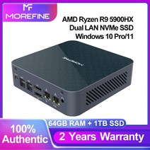 MOREFINE-S500 + AMD 라이젠 미니 PC R9 5900HX R7 5825U 윈우즈 0 듀얼 LAN NVMe SSD 게이밍 HD DP c타입, 01 AMD R3 5400U_04 EU, 01 No Ram No Storage