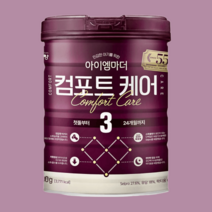 아이엠마더 컴포트케어 남양분유 3단계 1캔, 3단계 800gx1캔