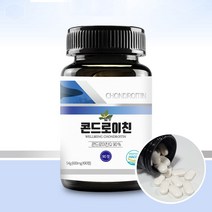 미국산 콘드로이친 90정 콘드로친 상어연골추출물, 콘드로이친(90정) 1통