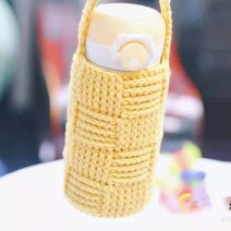 텀블러 가방 뜨기 보틀 커버 코바늘 diy 재료 패키지, 옐로우