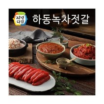 [TV상품]송화용의 맛있는 하동녹차 젓갈 4종 12통 (명란/오징어/갈치속젓/육젓 각 3통)
