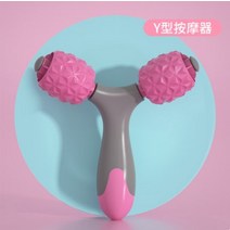 임산부 다리 자오선 준설 마사지 수동 간 자오선 마사지 핸드 헬드 볼링-74073, 08. Y 형 전신 마사지기-7 라, 단일옵션