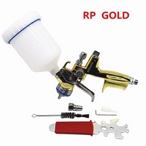 후끼 페인트 에어리스 스프레이건 600mm 탱크 1.3mm 노즐 에어 스프레이 건 4000bg 페인팅 스프레이 건 수리 오일 페인트 건 고 분무 스프레이 건 에어 뿜칠 후키, rp