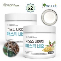매스틱 검 분말 위건강 키오스 네이처 메스틱 네오 가루 효능 그리스 200g 1병~4병, 2통