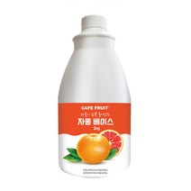 CAFE FRUIT 자몽청 2KG 과육이 듬뿍 들어있는 에이드 스무디 만들기, 2kg x 2ea