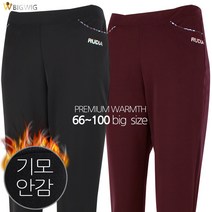 [더빅보스] BB 여성용 감성 포인트 스판 밴딩 _ 입는 순간 편안한 기본 데일리 바지 핏이 예쁜 중년 미시 옷