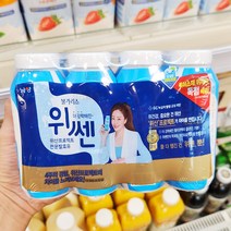 혼합60.1190 남양 불가리스 위쎈 149.79ml X 8개입 x 1개, 종이박스포장