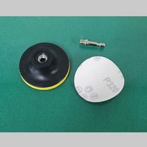 센딩 원형샌딩기 원형사포 SANDPAPER 샌딩작업, 옵션15 1500방 20매