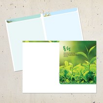 절기 주보용지 교회 안내지 칼라 주보 4면 A4 전도지 예배 순서지 기독교용품 교회용품 사순절 맥추 추수감사 부활절 청년부 장년부 새교우 중고등부, EA-14