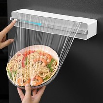 다파요 깔끔한 랩포장 커팅기 부착식 슬라이딩 랩 커터기 비닐랩, 1P