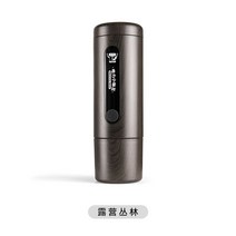 휴대용네스프레소 미니 자동차 캠핑 호환, 야영 정글
