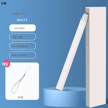 아이패드에 적용삼성에 적용전자 화이트보드 터치 펜 홍합 일체형 터치 펜 스마트 회의 태블릿 스크린 멀티미디어 컴퓨터 교실 스마트 칠판 손글씨 폰 콘덴서 펜 범용, 화이트업그레이드망원스타일러스[끈], 하나