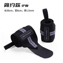 역도화 삼대운동 리프팅용 운동화 Laura Star Squat Shoes 공식 플래그십 스토어 Deadlift Shoes 전문, 공식 정품 페이크 원페이텐_42(한국사이즈260mm)