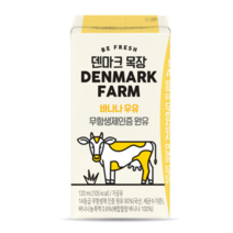 [동원] 덴마크목장 바나나우유 120ml x 64개, 기본상품