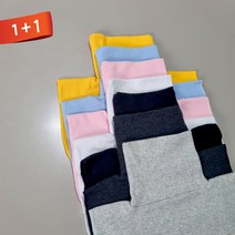 스웰라이트 국산 목만있는 목폴라 페이크 목폴라 목티_성인 아동 유아1+1