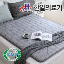 (주)한일의료기 전자파없는 한일 EMF 전기매트 전기장판 스파이더 침대용 1인용 2인용 온열매트 미니 싱글 더블, 선택05)스파이더 그레이-싱글(100X200cm)