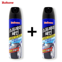 불스원 스프레이체인 스노우체인 빙판길 안전운행 2P