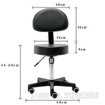 미용실의자 회전의자 미용의자 방폭 마사지 스툴 뷰티 매니큐어 마스터 체어 바버샵 미용 로터리 리프트, 03 3