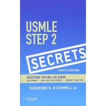 USMLE Step 2 Secrets [종이책]